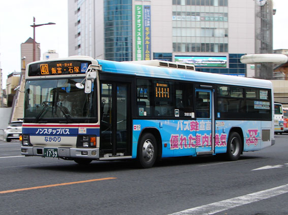 茨城交通 茨城交通 水戸200か1739